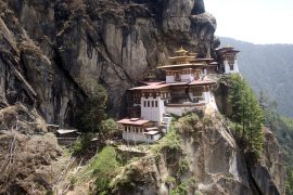 Faszinierendes Bhutan neu erkunden 3 Faszinierendes Bhutan neu erkunden